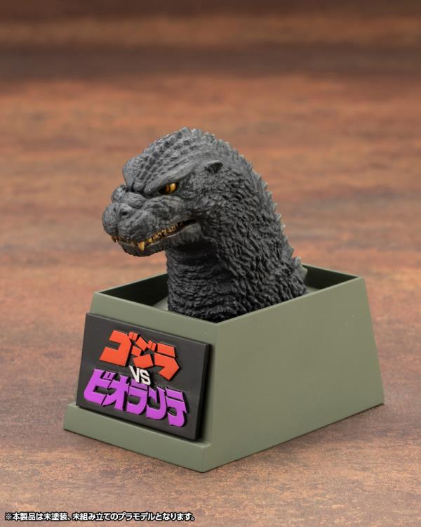 Godzilla vs. Biollante Kyokuju Zoukei Absolute Structure Godzilla Model Kit - Image 17