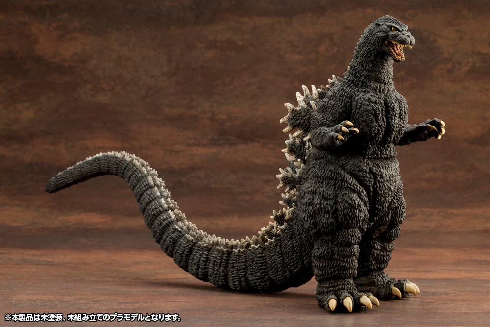 Godzilla vs. Biollante Kyokuju Zoukei Absolute Structure Godzilla Model Kit - Image 2