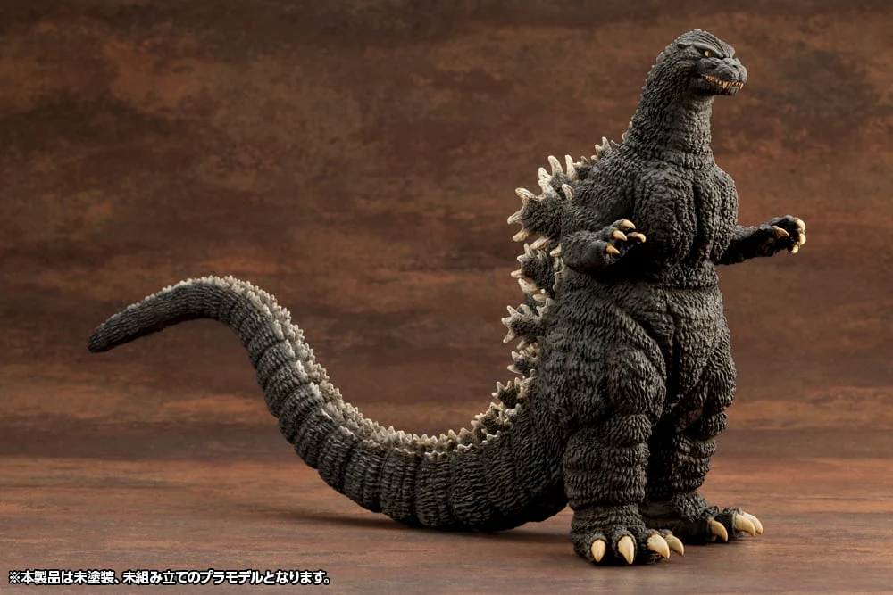 Godzilla vs. Biollante Kyokuju Zoukei Absolute Structure Godzilla Model Kit - Image 3