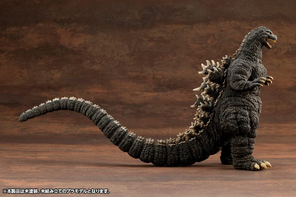 Godzilla vs. Biollante Kyokuju Zoukei Absolute Structure Godzilla Model Kit - Image 4