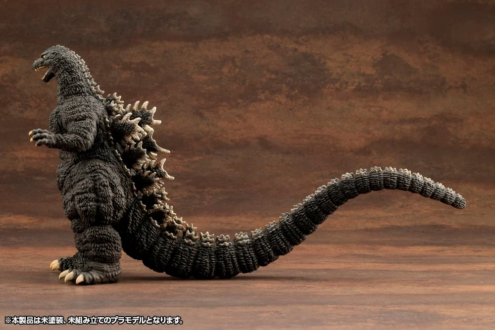 Godzilla vs. Biollante Kyokuju Zoukei Absolute Structure Godzilla Model Kit - Image 5
