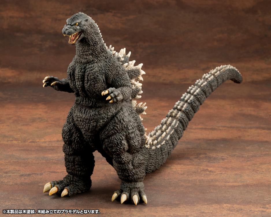 Godzilla vs. Biollante Kyokuju Zoukei Absolute Structure Godzilla Model Kit - Image 6