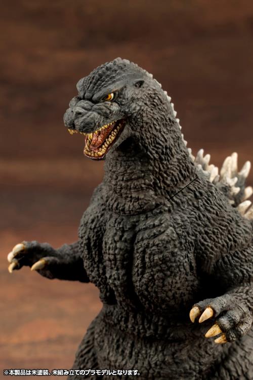 Godzilla vs. Biollante Kyokuju Zoukei Absolute Structure Godzilla Model Kit - Image 9