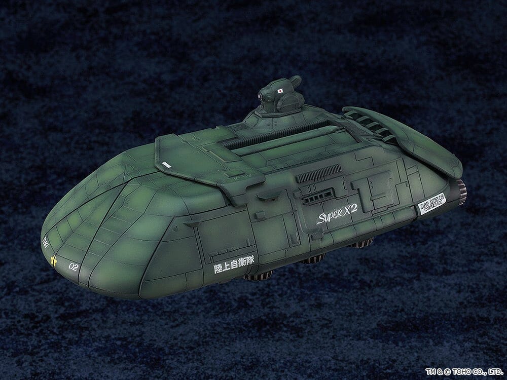 Godzilla vs. Biollante Moderoid Super X2 Model Kit - Image 2