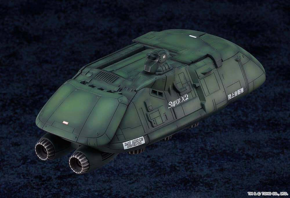 Godzilla vs. Biollante Moderoid Super X2 Model Kit - Image 4
