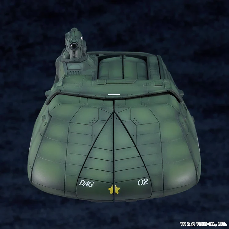 Godzilla vs. Biollante Moderoid Super X2 Model Kit - Image 5