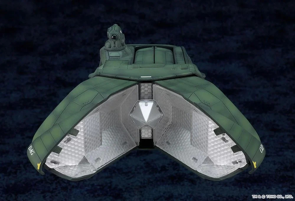 Godzilla vs. Biollante Moderoid Super X2 Model Kit - Image 7