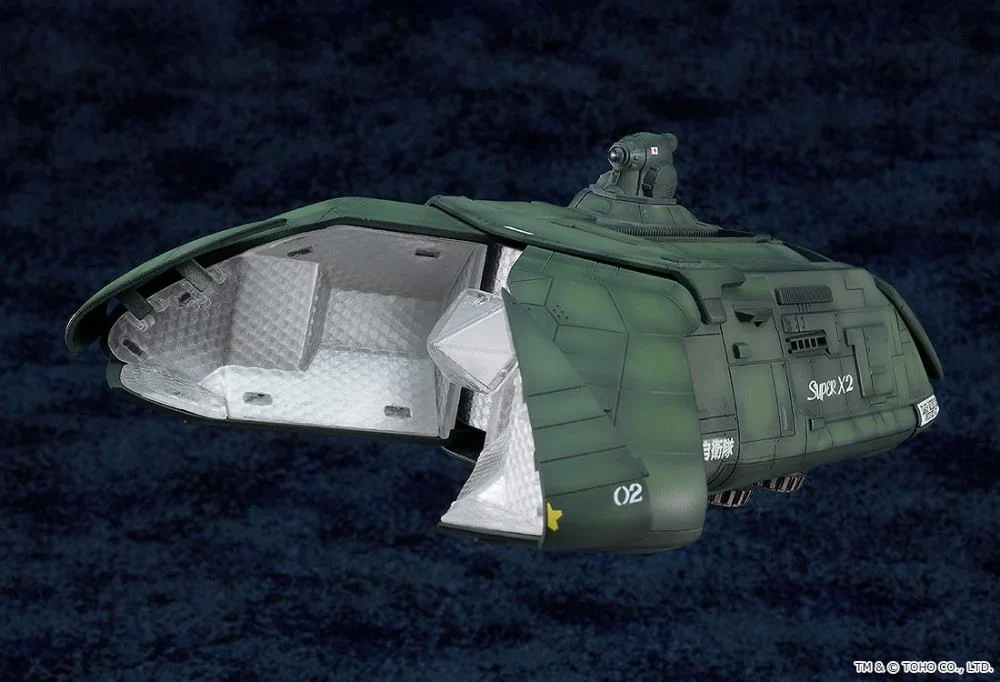 Godzilla vs. Biollante Moderoid Super X2 Model Kit - Image 8