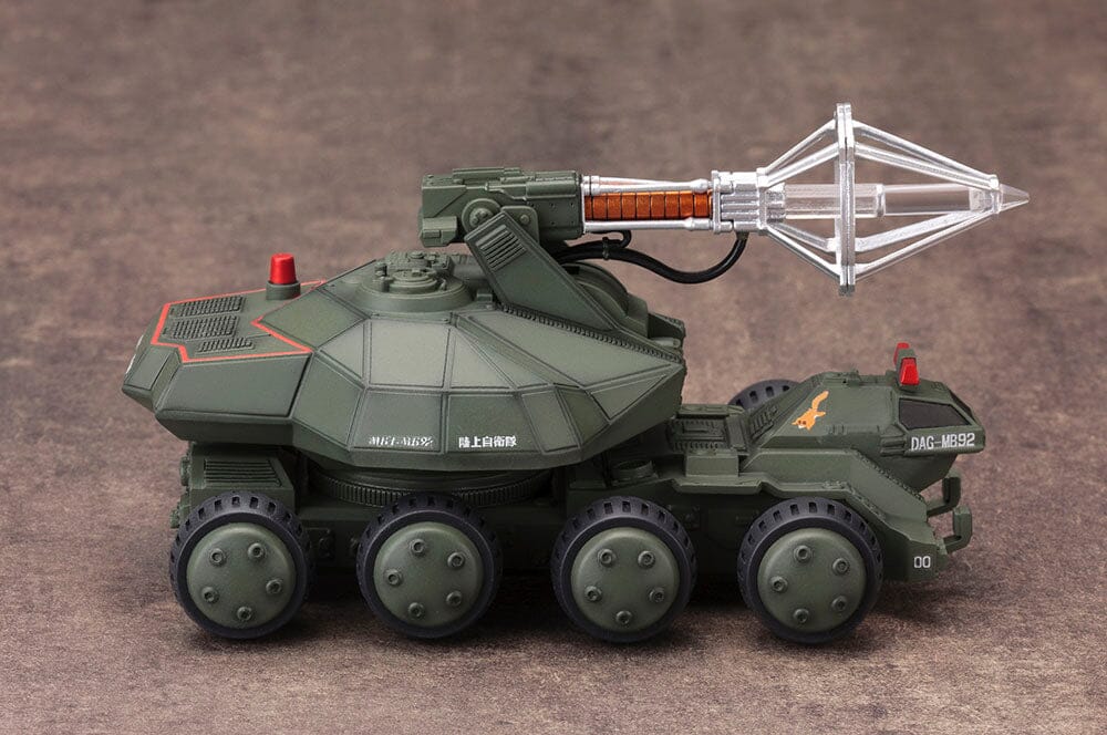 Godzilla Vs. Biollante Super X2 Model Kit (Reissue) - Image 7