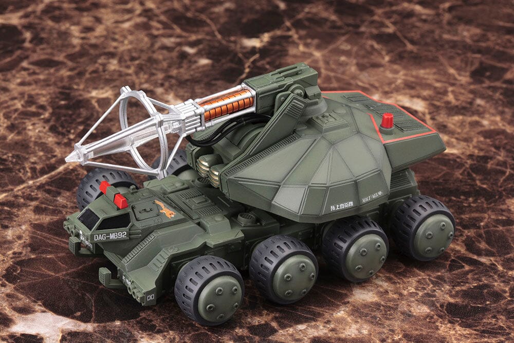 Godzilla Vs. Biollante Type92 Maser Beam Tank Model Kit (Reissue) - Image 2