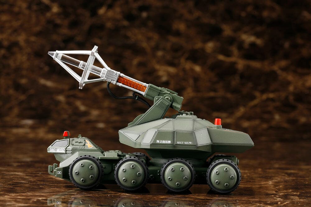 Godzilla Vs. Biollante Type92 Maser Beam Tank Model Kit (Reissue) - Image 5