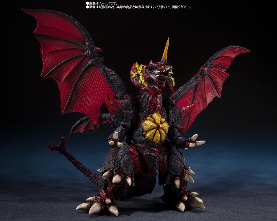 Godzilla vs. Destoroyah (1995) S.H.MonsterArts Destoroyah (Perfect Tokyo Waterfront New City Battle Ver.) Action Figure - Image 4