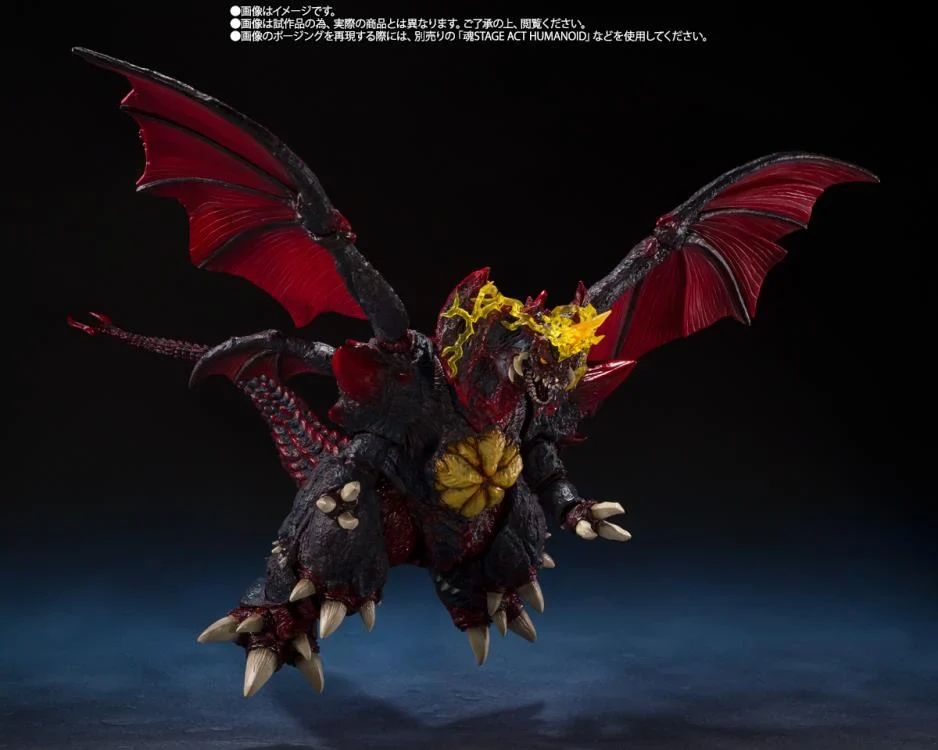 Godzilla vs. Destoroyah (1995) S.H.MonsterArts Destoroyah (Perfect Tokyo Waterfront New City Battle Ver.) Action Figure - Image 6
