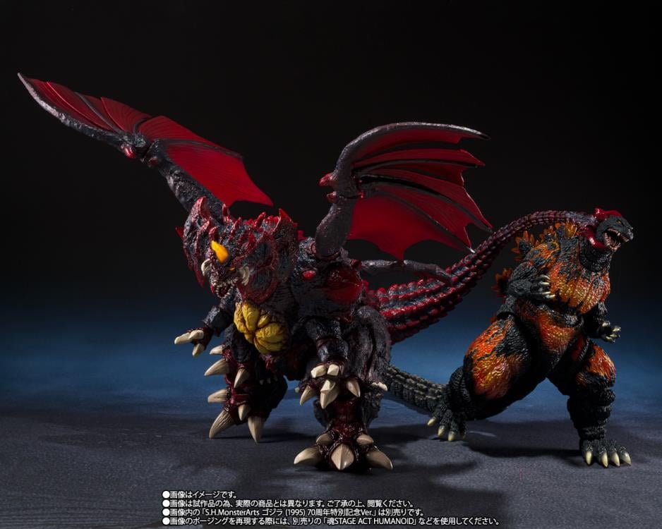 Godzilla vs. Destoroyah (1995) S.H.MonsterArts Destoroyah (Perfect Tokyo Waterfront New City Battle Ver.) Action Figure - Image 8