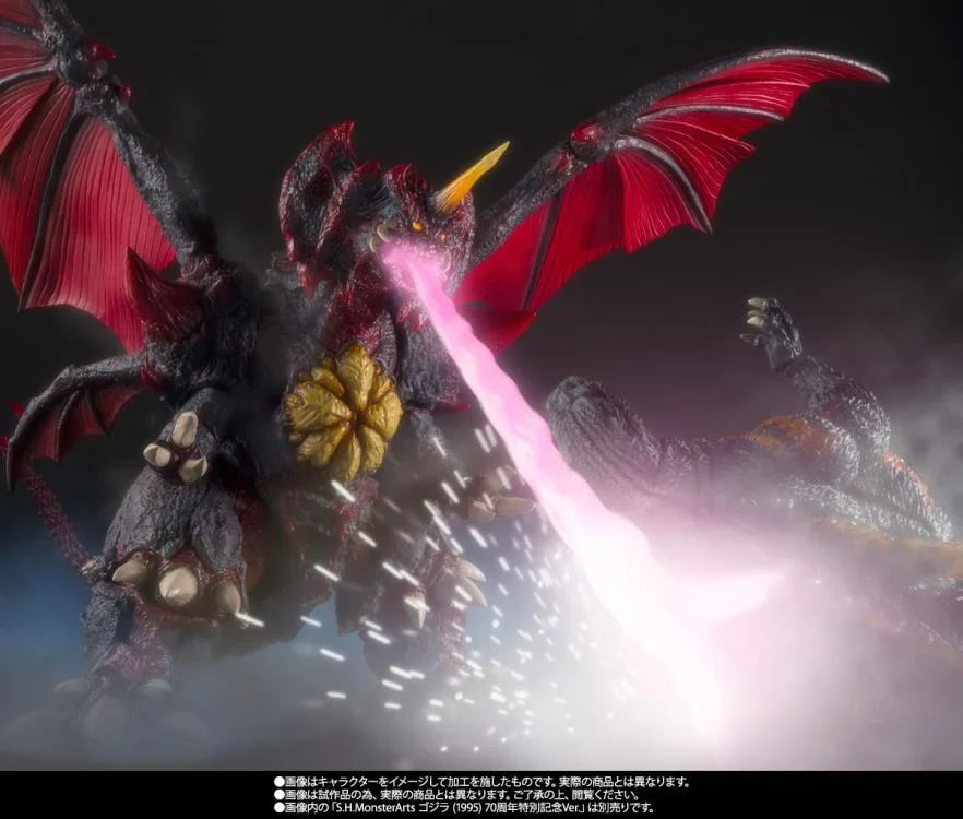Godzilla vs. Destoroyah (1995) S.H.MonsterArts Destoroyah (Perfect Tokyo Waterfront New City Battle Ver.) Action Figure - Image 9