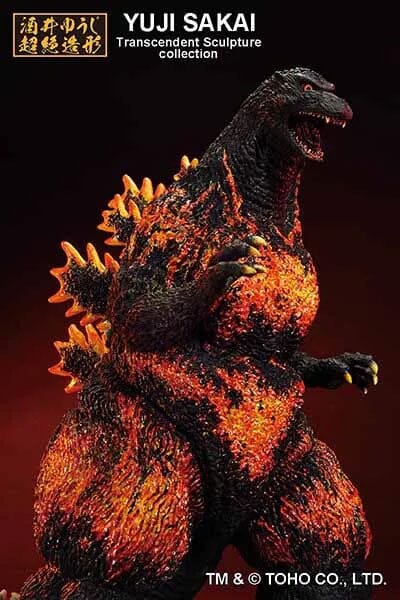Godzilla vs. Destoroyah Ichibansho Large Monster Biographies Godzilla (Hong Kong Landing Ver.) - Image 4