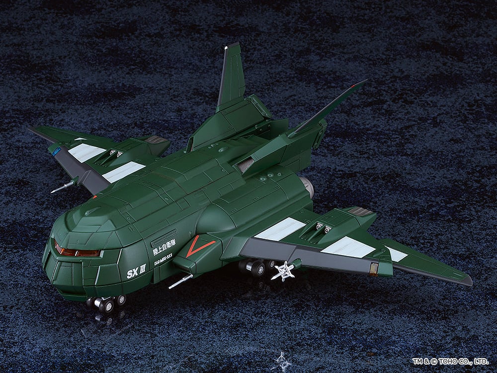 Godzilla vs. Destoroyah Moderoid Super X3 Model Kit - Image 2