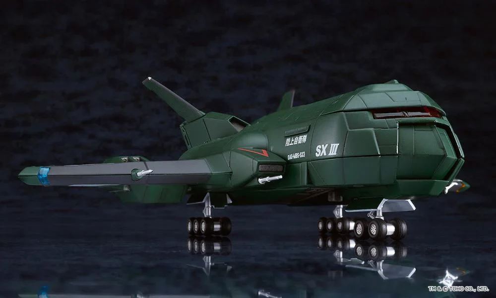 Godzilla vs. Destoroyah Moderoid Super X3 Model Kit - Image 3
