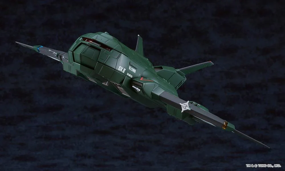 Godzilla vs. Destoroyah Moderoid Super X3 Model Kit - Image 4
