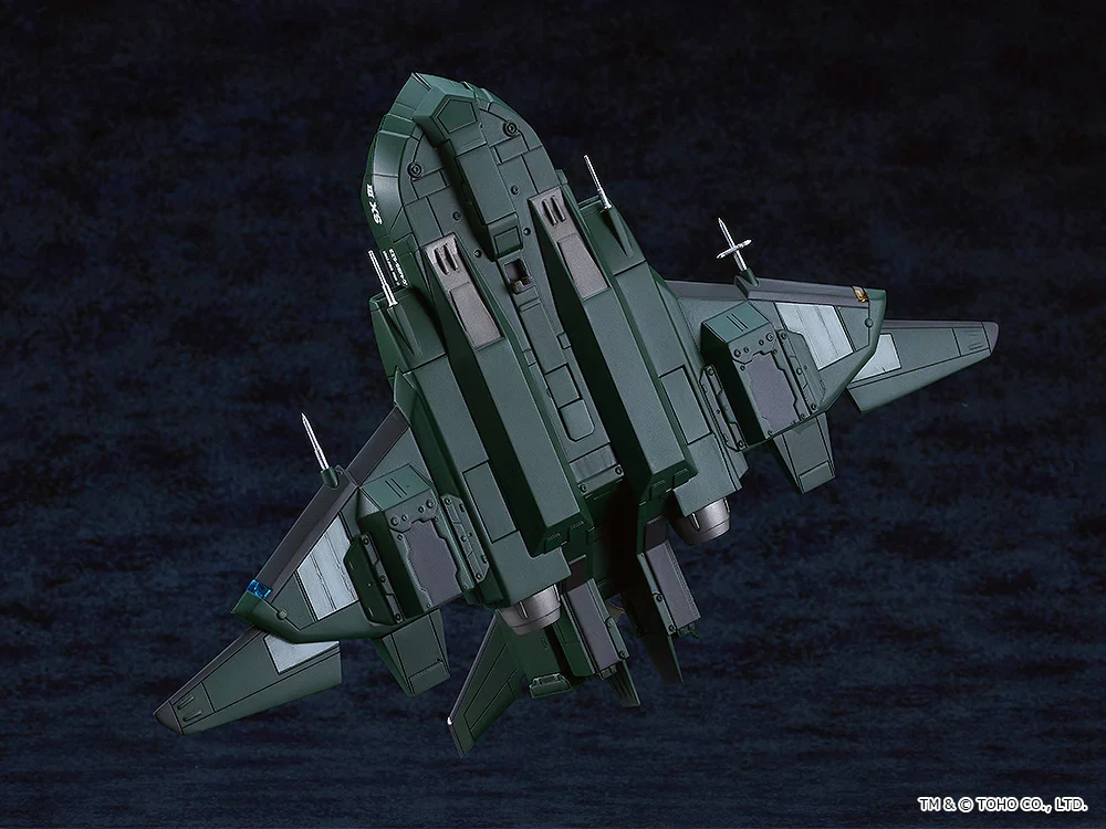 Godzilla vs. Destoroyah Moderoid Super X3 Model Kit - Image 5