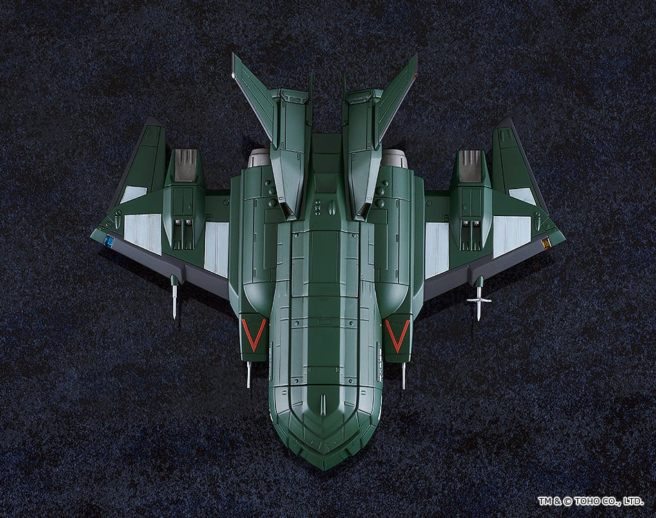 Godzilla vs. Destoroyah Moderoid Super X3 Model Kit - Image 6