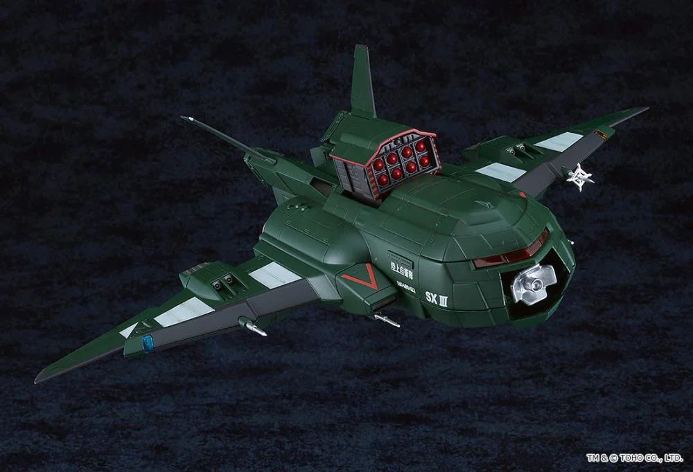 Godzilla vs. Destoroyah Moderoid Super X3 Model Kit - Image 7