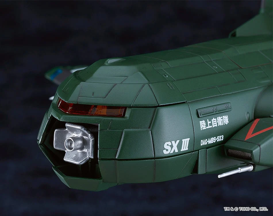 Godzilla vs. Destoroyah Moderoid Super X3 Model Kit - Image 8