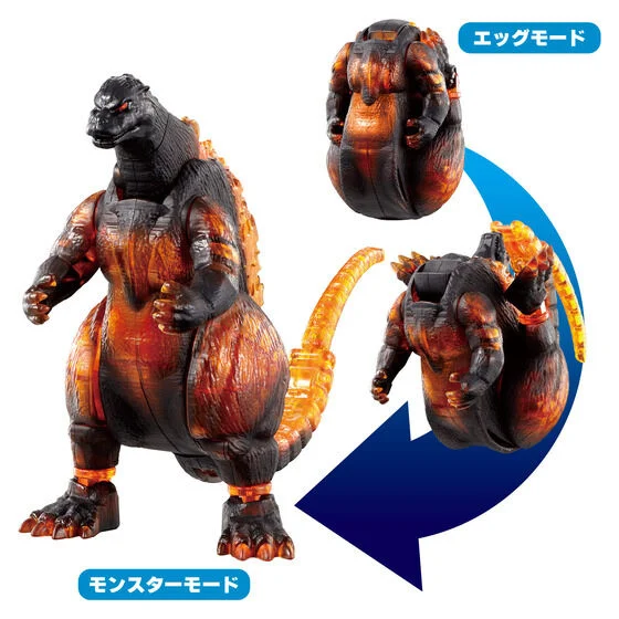 Godzilla vs. Destroyah Burning Godzilla Transforming Egg Figure - Image 4