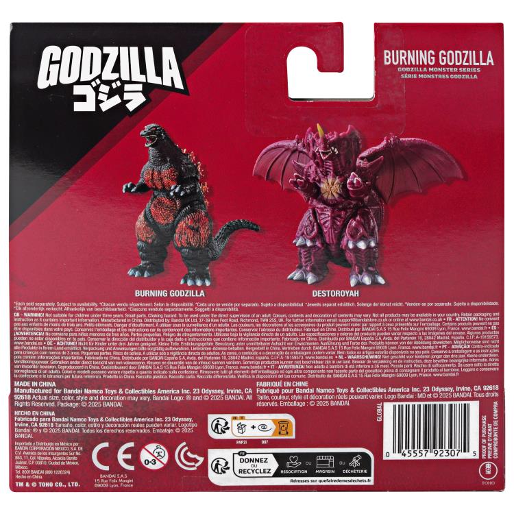 Godzilla vs. Destroyah Movie Monster Series Burning Godzilla (2nd Reissue) - Image 8