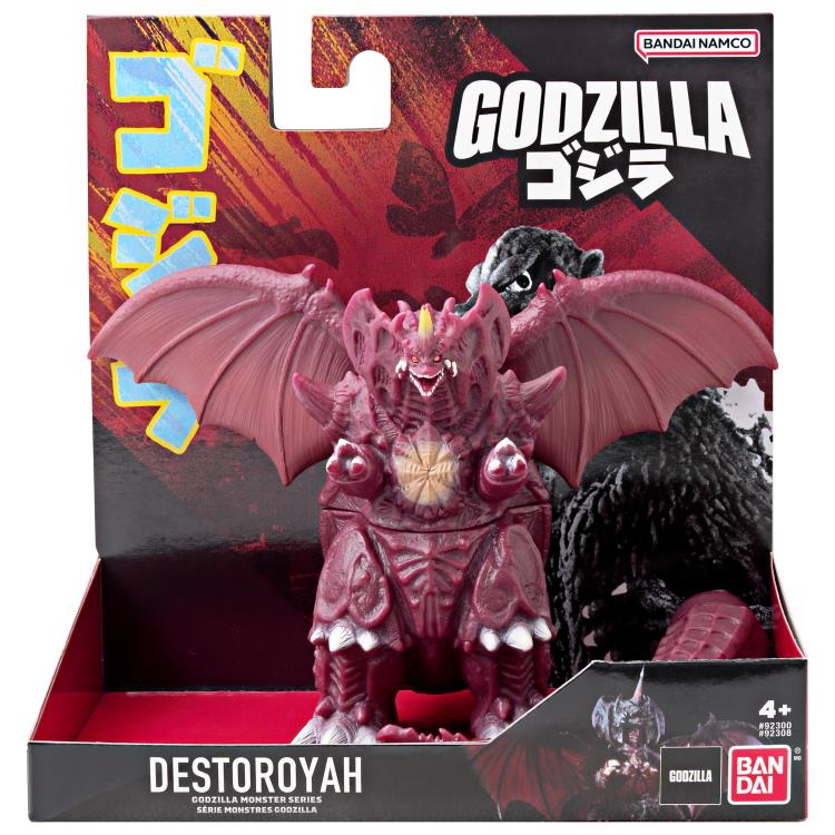 Godzilla vs. Destroyah Movie Monster Series Destroyah (3rd Reissue) - Image 5