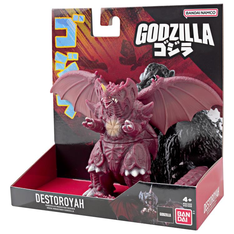 Godzilla vs. Destroyah Movie Monster Series Destroyah (3rd Reissue) - Image 6