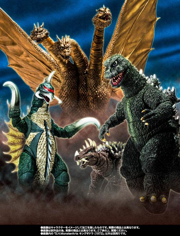 Godzilla vs. Gigan (1972) S.H.MonsterArts King Ghidorah Action Figure - Image 10