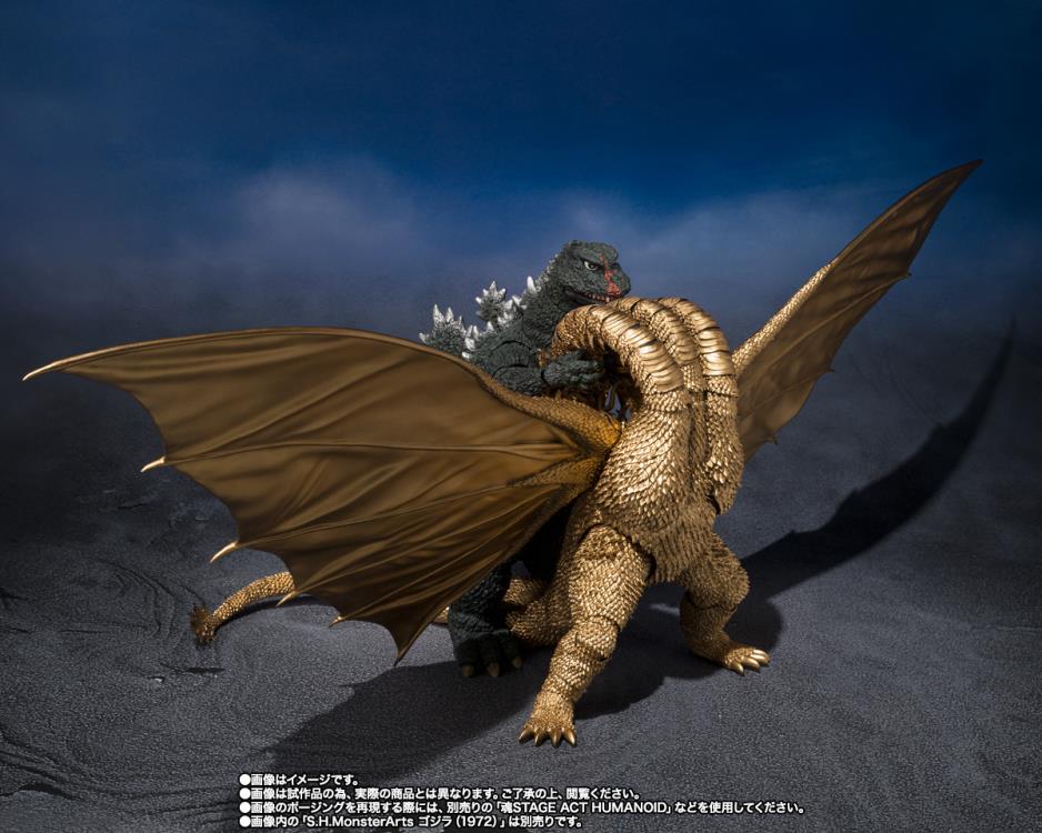 Godzilla vs. Gigan (1972) S.H.MonsterArts King Ghidorah Action Figure - Image 6