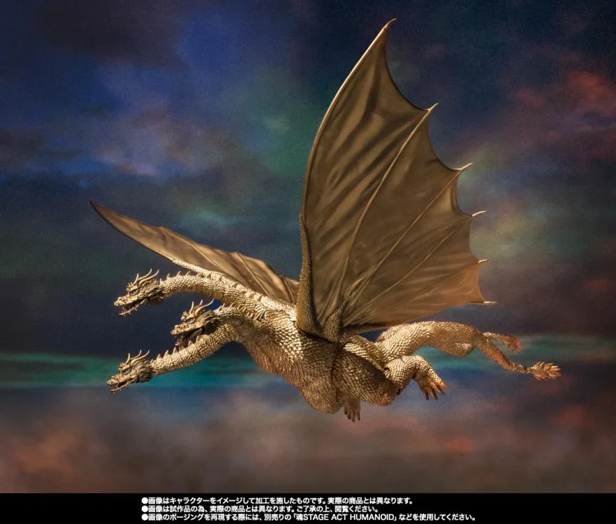 Godzilla vs. Gigan (1972) S.H.MonsterArts King Ghidorah Action Figure - Image 7