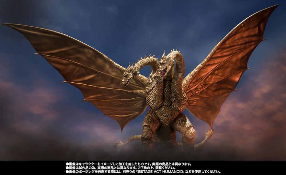 Godzilla vs. Gigan (1972) S.H.MonsterArts King Ghidorah Action Figure - Image 8