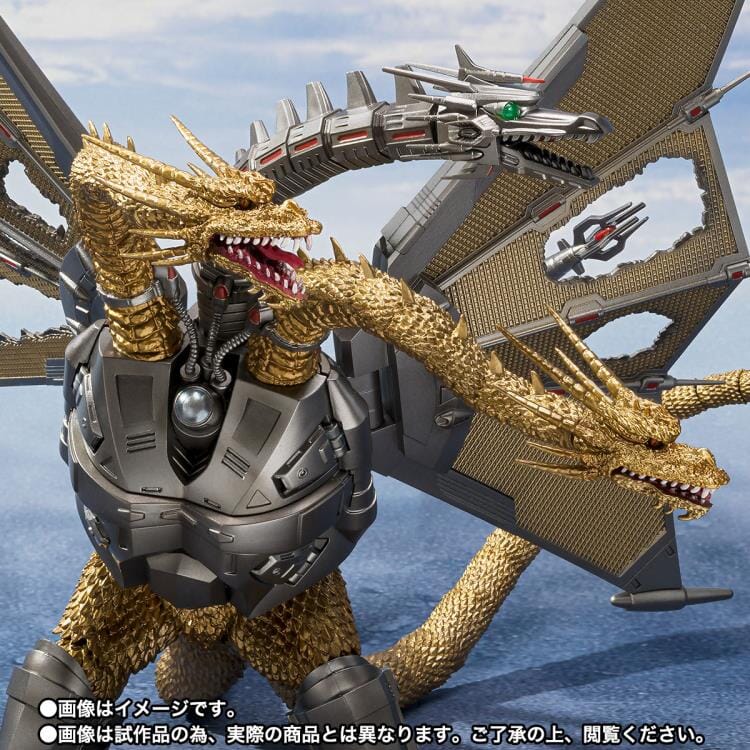 Godzilla vs. King Ghidorah S.H.MonsterArts Mecha King Ghidorah (Decisive Battle Set) - Image 10