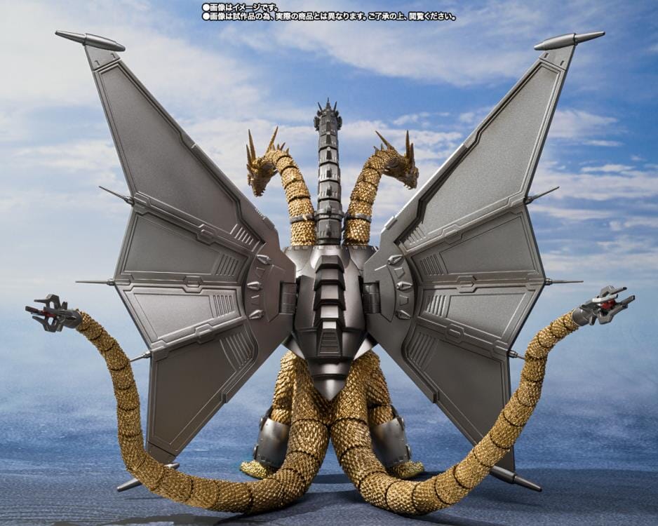 Godzilla vs. King Ghidorah S.H.MonsterArts Mecha King Ghidorah (Decisive Battle Set) - Image 3