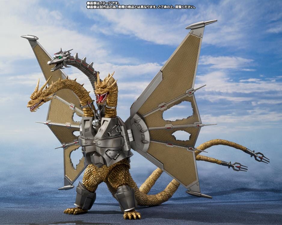 Godzilla vs. King Ghidorah S.H.MonsterArts Mecha King Ghidorah (Decisive Battle Set) - Image 5