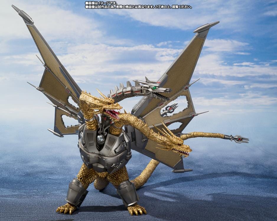 Godzilla vs. King Ghidorah S.H.MonsterArts Mecha King Ghidorah (Decisive Battle Set) - Image 6