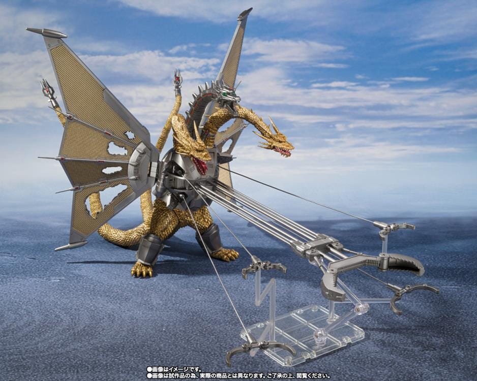 Godzilla vs. King Ghidorah S.H.MonsterArts Mecha King Ghidorah (Decisive Battle Set) - Image 7