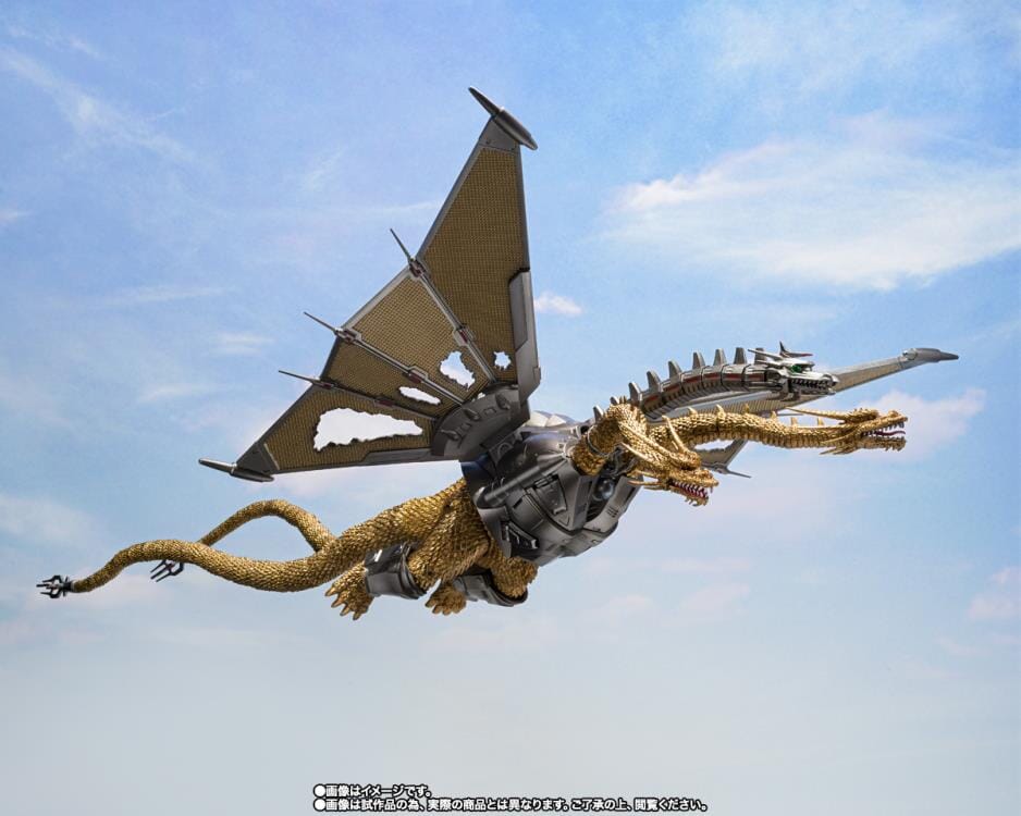 Godzilla vs. King Ghidorah S.H.MonsterArts Mecha King Ghidorah (Decisive Battle Set) - Image 8