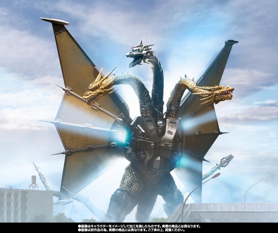 Godzilla vs. King Ghidorah S.H.MonsterArts Mecha King Ghidorah (Decisive Battle Set) - Image 9