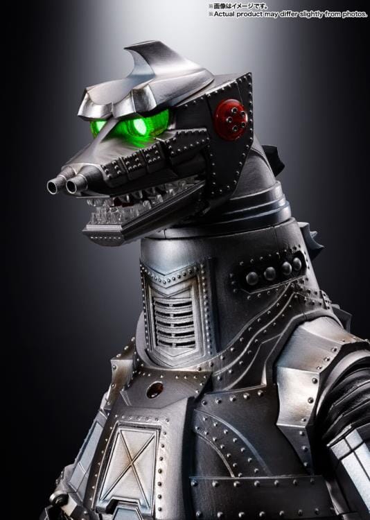 Godzilla vs. Mechagodzilla (1974) DX Soul of Chogokin Mechagodzilla - Image 14