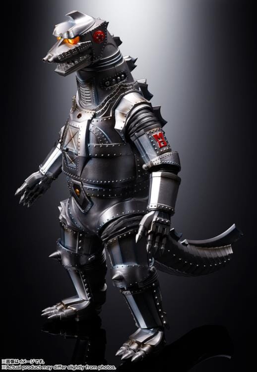 Godzilla vs. Mechagodzilla (1974) DX Soul of Chogokin Mechagodzilla - Image 8