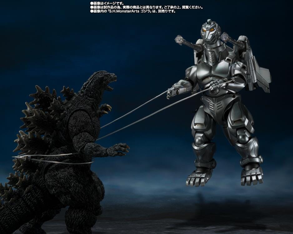 Godzilla vs. Mechagodzilla II S.H.MonsterArts Mechagodzilla, Garuda & Fire Rodan (Makuhari Decisive Battle Ver.) Set - Image 9