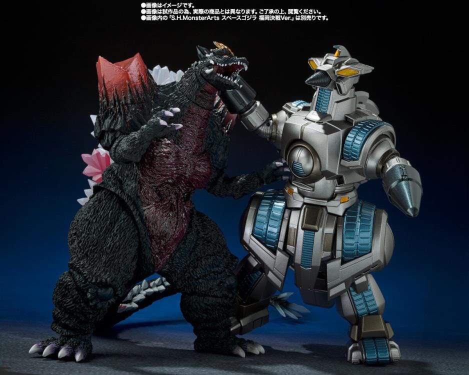 Godzilla vs. SpaceGodzilla S.H.MonsterArts Moguera (G-Force Storage Dock Sally Ver.) - Image 9