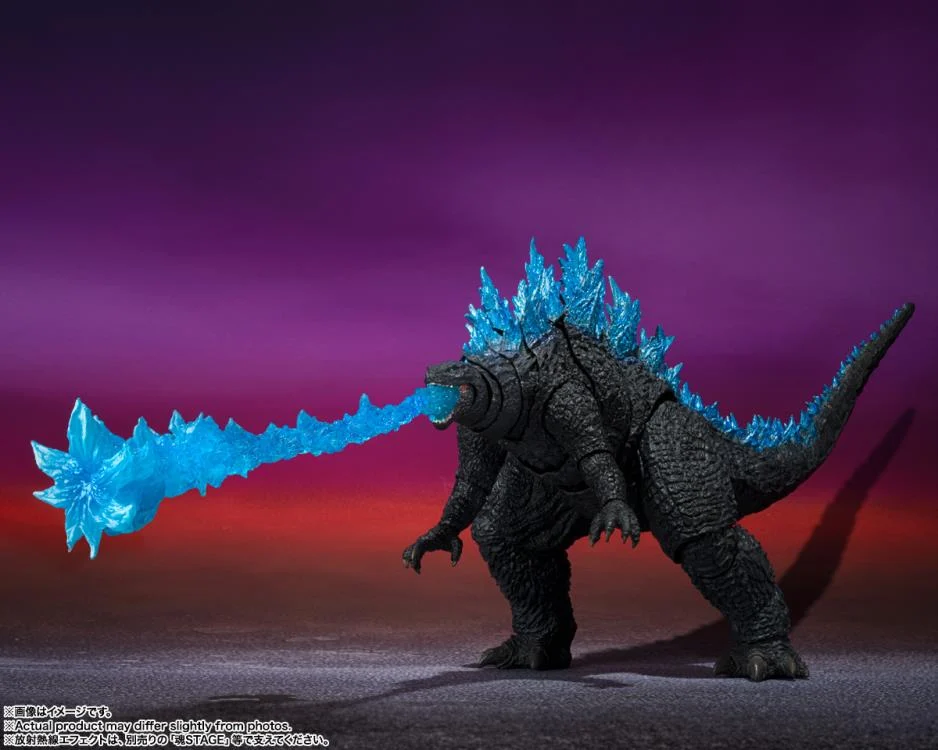 Godzilla x Kong The New Empire S.H.MonsterArts Godzilla - Image 6