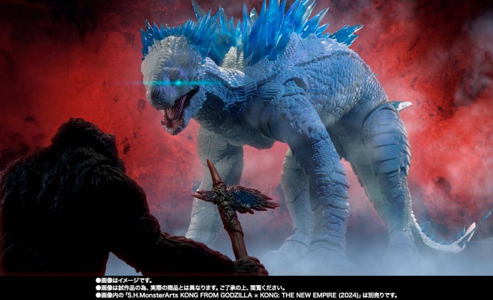 Godzilla x Kong The New Empire S.H.MonsterArts Shimo - Image 8