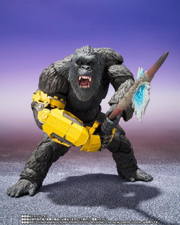 Godzilla x Kong The New Empire S.H.MonsterArts Skar King - Image 8