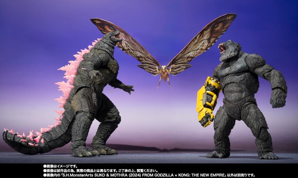 Godzilla x Kong The New Empire S.H.MonsterArts Suko & Mothra - Image 9